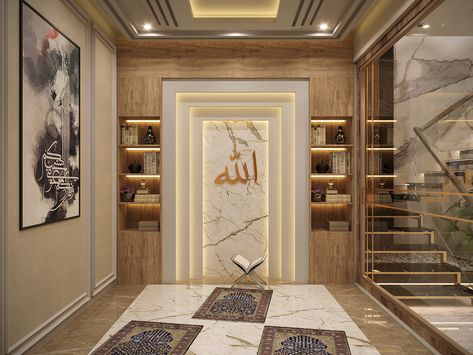 Islamic Interior, Islamic Interior Design, Muslim Prayer Room Ideas, Prayer Room Ideas, House Name, House Names, Muslim Prayer, House Furniture Design, Prayer Room