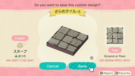 Acnh Stone Tile Code, Acnh Path, Post Apocalyptic City, Japanese Tile, Acnh Paths, Urban Island, Future Islands, Japanese Town, Animal Crossing Wild World