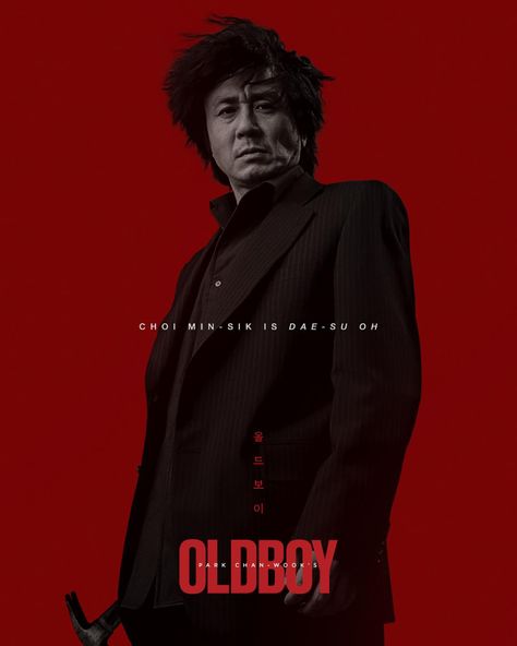 Old Boy Movie, Retro Movie Posters, Oldboy 2003, Movie Poster Project, Old Film Posters, Classic Films Posters, Instagram Design Creative, Movies For Boys, Poster Project