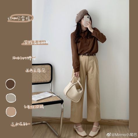 Brown Outfit Hijab Casual, Casual Vintage Outfits Hijab, Hijab Vintage Style Outfit, Ootd Brown Hijab Casual, Style Vintage Hijab, Ootd Coklat Hijab, Ootd Vintage 90s Hijab, Ootd 90s Style Hijab, Ootd Hijab Vintage Style