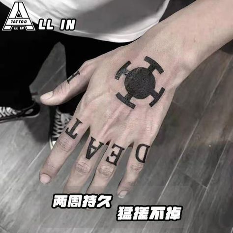 One Piece Trafalgar D. Water Law Finger Tattoo Sticker Anime Figure Herbal Juice Washable Waterproof Trafalgar Law Tattoo, Law Tattoo, One Piece Tattoo, Tato Dada, Tato Jari, Tattoo On Hand, Army Tattoos, One Piece Tattoos, Hand Sticker