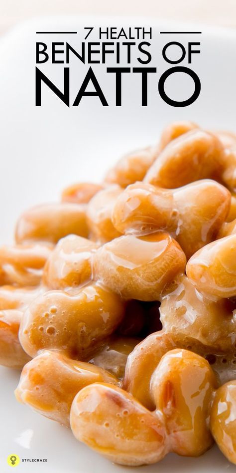 7 Amazing Health Benefits Of Natto Natto Benefits, Natto Recipe, Beans Benefits, Lower Ldl, Lower Ldl Cholesterol, Fermentation Recipes, Healthy Diet Tips, Gum Health, Ldl Cholesterol