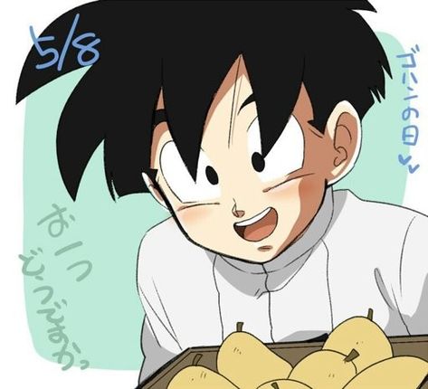 Gohan Teen, Teen Gohan, Community Service, Creative Work, Dragon Ball, First Love, Old Things, Anime, Art