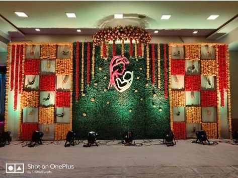 Srimantham Decoration At Function Hall, Cradle Decoration For Naming Ceremony, Srimantham Decorations, Simple Sreemantham Decoration At Home, Srimantham Decoration At Home, Seemantham Decoration Ideas, Baby Shower Stage Decorations, Srimantham Decoration At Home Simple, Sreemantham Decoration