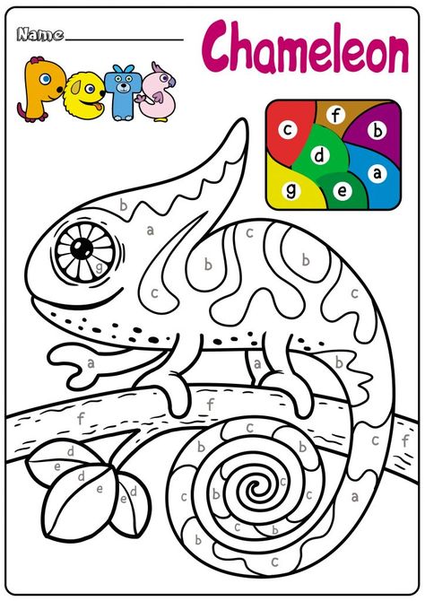 Chameleon Craft, Mixed Up Chameleon, Chameleon Art, Beginning Sounds Worksheets, Leo Lionni, Coloring Worksheet, Worksheets Kindergarten, Chameleon Color, 2023 Art