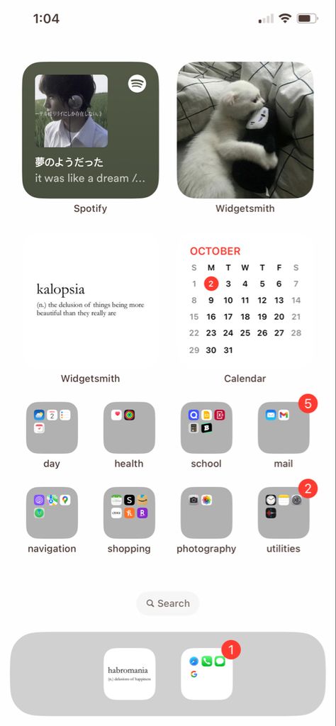 Home Page Design Iphone, Minimal Phone Layout, Iphone 8 Home Screen, Ios 16 Home Screen Ideas Simple, Simple Ios Homescreen, Simple Phone Layout, Simple Homescreen, Minimalist Phone, Home Lock Screen