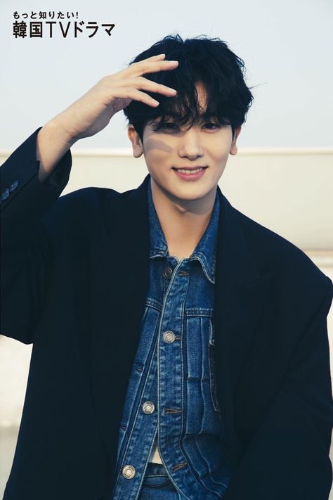 Park Hyungsik Wallpaper, Park Hyungsik Cute, Park Bo Gum Smile, Park Hyung Shik, Park Hyungsik, Korean Male Actors, Park Bo Young, Handsome Actors, Kdrama Actors