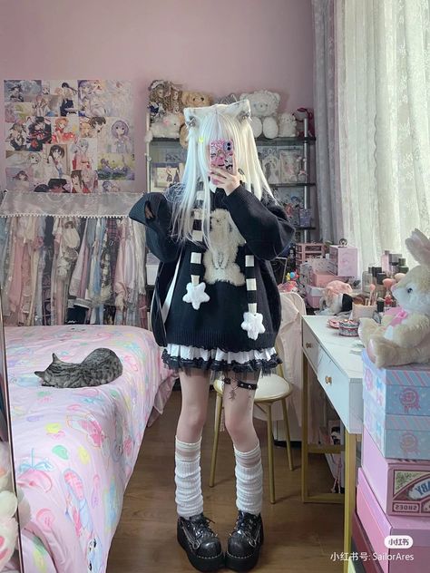 Peony Aesthetic, Alt Fits, Kawaii Outfit Ideas, Street Outfits, Aesthetic Streetwear, Kawaii Cosplay, Kawaii Harajuku, Pastel Outfit, Kawaii Fashion Outfits