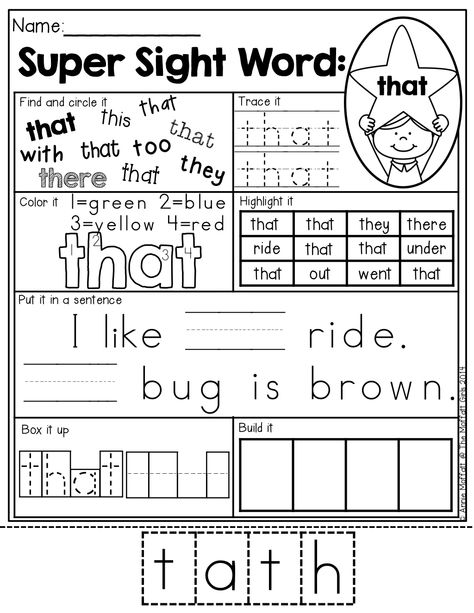 SIGHT WORD practice at its BEST!  So many ways to work with one sight word at a time! Sight Word Coloring, Teaching Sight Words, Homeschool Freebies, Sight Word Worksheets, Sight Words Kindergarten, Sight Word Practice, Site Words, Sight Word Activities, Sight Word Games