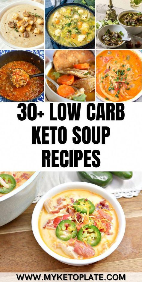 Looking for some new, healthy, and tasty soup recipes to enjoy with your family? Well, you've landed in the right place! We've gathered over 30 of the best low-carb keto soup recipes to satisfy your cravings and keep you feeling great. Whether you're trying to lose weight or just want to eat healthier, these soup recipes will become kitchen staples in no time. From classic cream soups to hearty options, these recipes are easy to make, full of flavor, and p #SoupswithUnusualIngredients Low Cal Soup, Tasty Soup Recipes, Keto Soup Recipes, Cream Soups, Keto Stuffed Peppers, Low Carb Lasagna, Low Carb Soup Recipes, Creamy Cauliflower Soup, Coconut Milk Soup