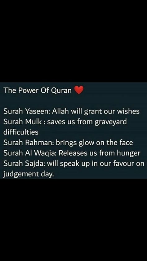 Surah Yaseen Benefits, Surah Yaseen In English, Islamic Scrapbook, Dua For Friends, Quran Sayings, Muslim Words, Surah Yaseen, Islamic Duas, Quran In English