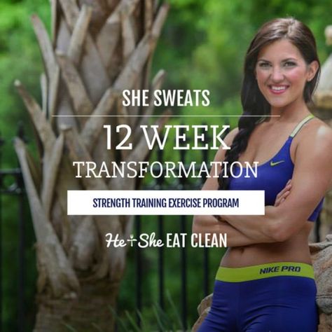 Our She Sweats 12-Week Transformation plan is our most popular plan! It is designed to shed body fat while sculpting lean, sexy muscles. Weight training workout for women. #fitness #workout #heandsheeatclean #weightloss #transformation #HIIT 12 Week Workout Plan, 12 Week Transformation, 12 Week Workout, Weight Training Women, Transformation Workout, Week Workout, Strength Training Program, Weekly Workout Plans, Sweat Workout