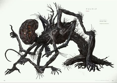 Bloodborne Concept Art - Amygdala Concept Art Amygdala Bloodborne, Bloodborne Concept Art, Bloodborne Art, From Software, Cosmic Horror, Monster Concept Art, Bloodborne, Elden Ring, Monster Design