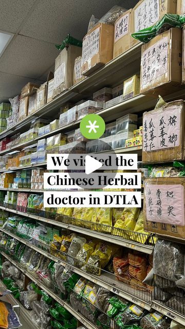 Herbal Doctor, Chinese Herbal Tea, Chinese Mushrooms, Herbal Shop, Herbal Store, Chinese Herbal Medicine, Herbal Recipes, Chinese Herbs, Herbal Healing