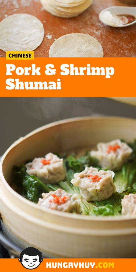 Pork And Shrimp Shumai Recipe, Shrimp Shumai Recipe, Shumai Recipe, Shrimp Shumai, Bamboo Steamer Recipes, Chile Oil, Pork And Shrimp, Pork Mushroom, Dump Recipes