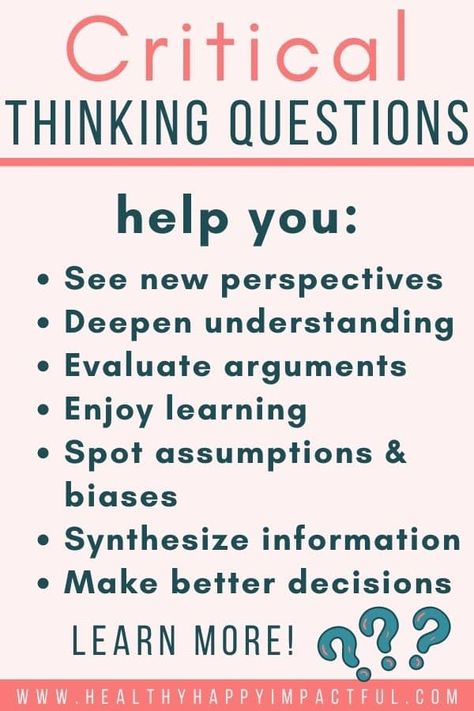 150 Fun Critical Thinking Questions For Kids, Teens, & Adults Critical Thinking Questions For Kids, Gamification Learning, Kids Critical Thinking, Family Therapy Activities, Improve Brain Power, Teaching Critical Thinking, Questions For Kids, Thinking Strategies, Critical Thinking Questions