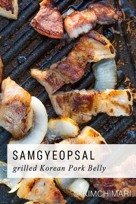 Pork belly marinated in wine and herbs. It's a Korean fusion recipe but is a popular version in modern Korean cuisine. #porkbelly #asianrecipes #bbqrecipes #porkbelly #koreanbbq @kimchimari Samgyeopsal Recipe, Korean Grilled Pork, Korean Bbq Party, Pork Belly Bbq, Pork Belly Marinade, Korean Pork Belly, Korean Bbq At Home, Grilled Pork Belly, Bbq At Home