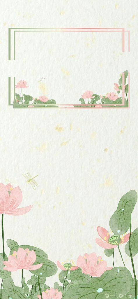 Kawaii Tulip Wallpaper, Iphone Wallpaper With Border, Cleaning Wallpaper Aesthetic, Aesthetic Wallpaper Green And Pink, One Piece Green Wallpaper, Pink Green Wallpaper Aesthetic, Pink And Green Phone Wallpaper, Aesthetic Background For Slides, Gmail Background Wallpaper