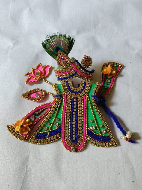 Flower Wall Decor Diy, Laddoo Gopal, Krishna Dress, Flower Crafts Kids, Silk Thread Bangles Design, Thali Decoration Ideas, Janmashtami Decoration, Image King, Laddu Gopal Dresses