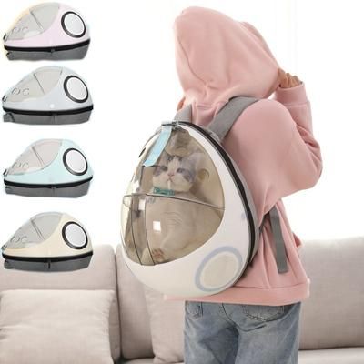 Travel Cat, Cat Travel Carrier, Dog Carrier Sling, Backpack For Travel, Cat Backpack Carrier, Nest Bed, Pet Backpack Carrier, Pet Carrier Bag, Space Capsule