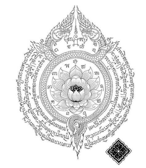 Lotus Sak Yant, Malay Illustration, Cambodian Tattoo, Back Neck Tattoo, Tattoo Chart, Thai Sak Yant, Buddha Background, Khmer Tattoo, Left Arm Tattoos