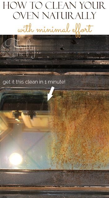 how to clean your oven, oven cleaning tips, cleaning hack for oven, how to clean grease out of oven, naturally clean oven Sparkle Floor, Clean Hacks, Homemade Toilet Cleaner, Clean Baking Pans, Deep Cleaning Hacks, Cleaning Painted Walls, Glass Cooktop, Deep Cleaning Tips, Clean Dishwasher