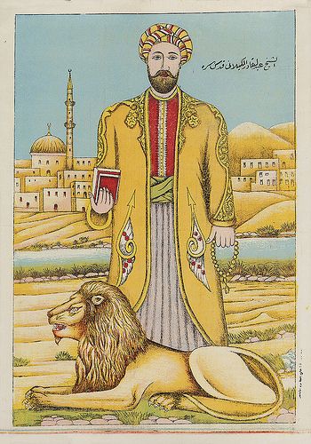 Abd el Qadir el Jilani with the Lion | Benbouzid | Flickr Sufi Mystic, Arabic Calligraphy Painting, Fantasy Wizard, Mughal Paintings, Baba Image, Old Egypt, Karbala Photography, Apple Logo Wallpaper, Caligraphy Art