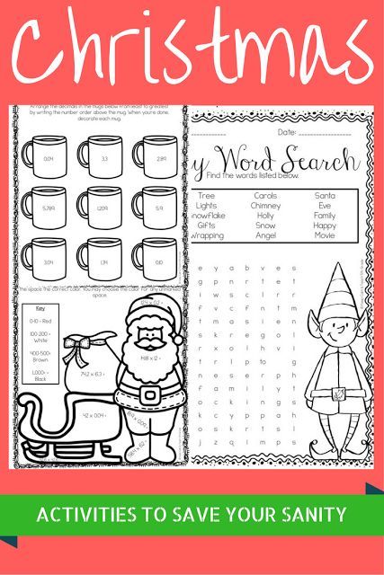 Church Activity Sheets, Upper Elementary Christmas, 4th Grade Activities, Classroom Christmas Activities, Winter Break Activities, Kids Church Activities, Ela Worksheets, Ela Lesson Plans, Library Center