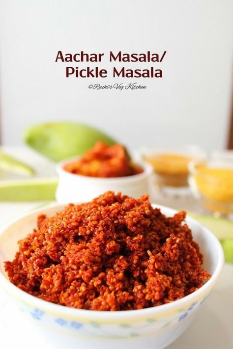 HOMEMADE PICKLE MASALA / AACHAR MASALA – Ruchi's Veg Kitchen Methi Masala Recipe, Indian Pickle Recipe, Indian Delicacies, Gujarati Cuisine, Vegetarian Platter, Masala Powder Recipe, Pickle Recipes, Mango Pickle, Premium Spices