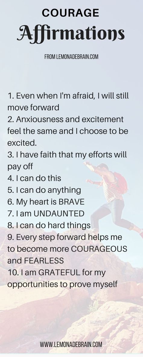 Brain Affirmations, Courage Affirmations, I Can Do Anything, Affirmations For Women, Daily Positive Affirmations, Positive Self Affirmations, Love Affirmations, Daily Affirmations, Positive Thoughts