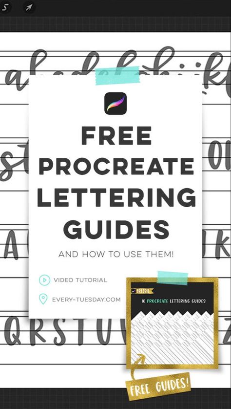 Free Procreate Lettering Guides (and how to use them!) - Every-Tuesday Pens For Procreate, Free Procreate Lettering Guides, Creating Fonts Procreate, How To Use Procreate App, Procreate Name Art, Procreate Lettering Practice Sheets Free, Procreate Font Tutorial, Hand Lettering Procreate, Procreate Typography Tutorial