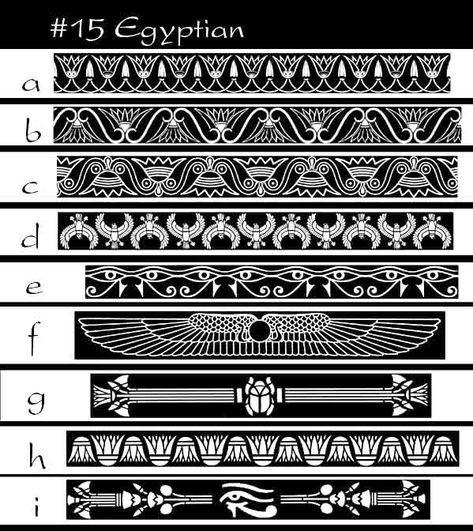 Egyptian Design Pattern Ancient Egypt, Egypt Pattern Design, Egyptian Motifs Pattern, Egyptian Border Design, Pharonic Pattern, Pharonic Design Ancient Egypt, Egyptian Pattern Design, Ancient Egypt Pattern, Egyptian Patterns