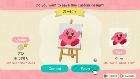 Happy Kirby, Acnh Design, Emotional Support Animal, Emotional Support, Kirby, Animal Crossing, Video Games, Custom Design, The Creator