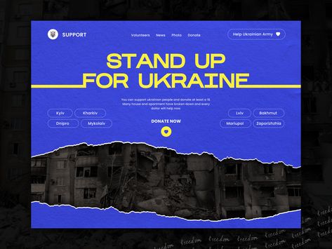 Everyone can save a life. Ukrainian volunteer organizations has raised billions of EUR to help citizens suffering from war. Creating websites for donations is also a great way to help. Check out our landing page design for fundraising. We hope this inspires you to join and help Ukraine rise from the ashes. 🇺🇦 ✊ Charity Landing Page, Donation Website Design, Fundraising Design, Creating Websites, Volunteer Organization, Rise From The Ashes, Create Website, Landing Page Design, Page Design