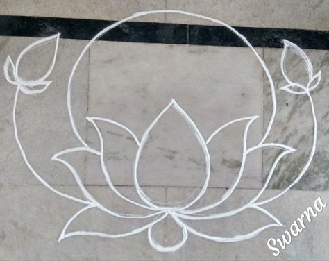 Alpona Design Lotus, Kamal Flower Drawing, Kamal Flower Rangoli Designs, Easy Rangoli Designs Lotus, Lotus Jhoti Design, Rangoli Designs With Lotus, Ganpati Rangoli Simple Easy, Flower Alpona Design, Diwali Rangoli Designs Simple And Easy