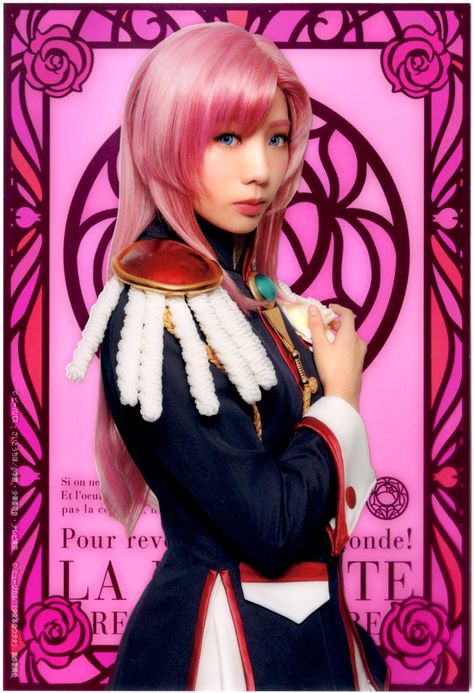 80s Japanese Fashion, Revolutionary Girl Utena, Anime Cosplay Makeup, Yuri Anime, Amazing Cosplay, Shoujo Manga, Badass Women, Japanese Animation, Cosplay Makeup