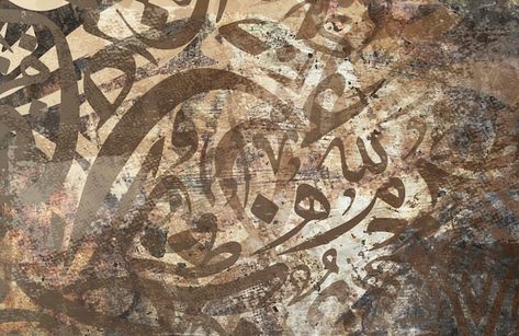 Arabic calligraphy wallpaper on a wall w... | Premium Photo #Freepik #photo #illustration-background #arabic-letters #calligraphy-background #graphic-art Arabic Calligraphy Wallpaper, Font Styles Alphabet, Letters Calligraphy, Calligraphy Wallpaper, Calligraphy Background, Calligraphy Fonts Alphabet, Free Calligraphy Fonts, Arabic Letters, Illustration Background