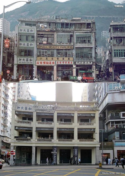 Hong Kong Building, History Of Hong Kong, Central Hong Kong, Wan Chai, Causeway Bay, Vintage Restaurant, Happy Valley, Those Were The Days, History Pictures