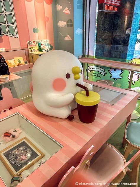 15 Themed 7-Elevens in Taipei, Taiwan (2023) - CK Travels Taipei Aesthetic, Taipei Taiwan Aesthetic, Taiwan Aesthetic, Taipei Taiwan, 7 Eleven, Taiwan Travel, East Asia, Countries To Visit, Taipei