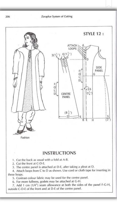 Zadakar 9D7 Kameez Pattern, Ancient Patterns, Maternity Sewing Patterns, Sewing Patterns Free Beginner, Hoodie Sewing, Mens Shirt Pattern, Hoodie Sewing Pattern, Shirt Patterns For Women, Shirt Patterns