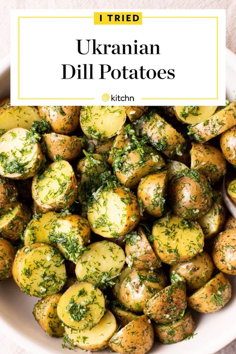 Ukrainian Dill Potatoes, Ukranian Cream Dill Potatoes, Dill New Potatoes, Potato Sides For Fish, Ukrainian Vegetable Dishes, Ukrainian Recipes Side Dishes, Ukrainian Dinner Recipes, Fresh Garden Potato Recipes, Ukranian Side Dishes