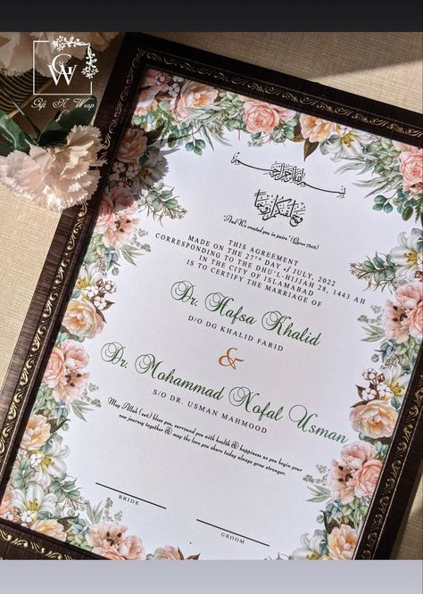 Nikkah Agreement Frame, Nikkah Certificate Frame Background Hd, Nikha Nama Certificate Template, Nikha Nama Frame, Nikah Nama Design Template, Nikah Nama Frame, Nikkah Certificate Template, Natural Disasters For Kids, Nikah Frame