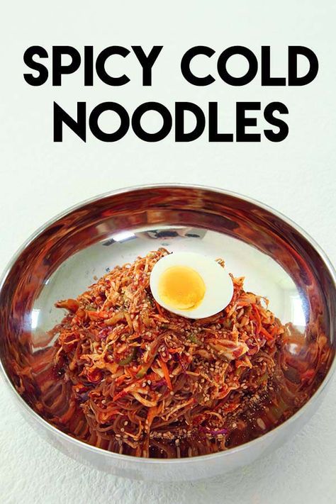 Spicy Cold Noodles Korean Food, Korean Spicy Cold Noodles Recipe, Korean Spicy Cold Noodles, Korean Cold Noodles Recipe, Spicy Cold Noodles, Cold Noodles Recipes, Korean Cold Noodles, Seonkyoung Longest, Korea Food