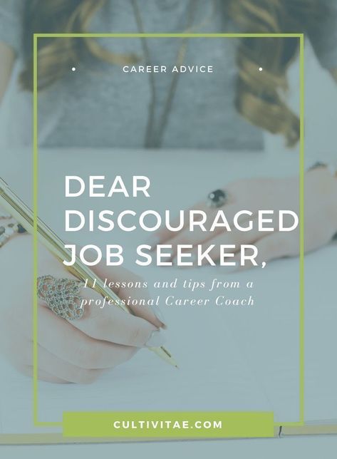 Job Search Motivation, Change Career, Resume Advice, Job Hunting Tips, Job Searching, Website Marketing, Career Inspiration, Job Search Tips, Job Interview Tips