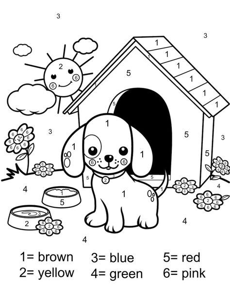 Free color by number coloring page printable. This is a great way for preschoolers to learn numbers and fun activity for kids on a rainy day. Dog Drawing For Kids, Kids Colouring Printables, Color By Number Printable, Puppy Coloring Pages, Learn Numbers, Preschool Coloring Pages, Leona Lewis, Printables Free Kids, Math Coloring