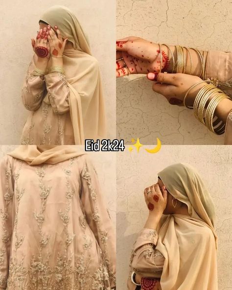 Eid day 1 ✨ . . . . . . . . . . . . . #eid #eidmubarak #eidday1 #eidday #aesthetic #brown #fancy #pics #photography #dresses #2024 #explorepage#foryoupage Eid Girls Aesthetic, Eid Asthetic Picture, Eid Story Ideas, Eid Pics Ideas, Eid Photo Ideas, Eid Poses, Eid Aesthetic, Eid Photography, Eid Vibes