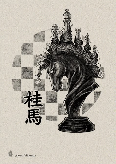 Knight Tattoo Chess, Knight Horse Tattoo, Horse Chess Piece Tattoo, Chess Horse Tattoo, Chess Board Drawing, Chess Sketch, Chess Tattoo Design, Tattoo Chess, Chess Pieces Design