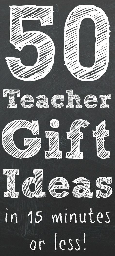 50 ideas for teacher appreciation week that all take 15 minutes or less to make! #teacherappreciation #teachers April Staff Appreciation Ideas, Best Teacher Appreciation Gifts, Ideas For Teacher Appreciation Week, Gratitude Gifts, Teacher Gift Ideas, Teacher Craft, Elementary Counseling, Cute Diy Projects, Daycare Teacher