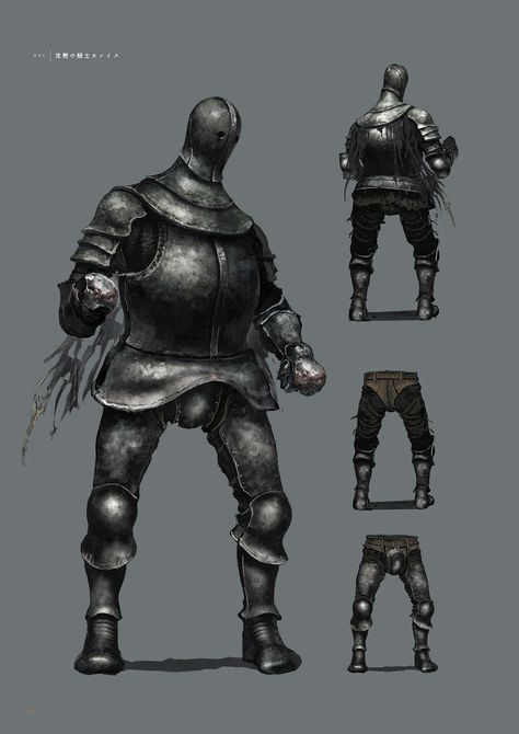 Dark Souls 3 Concept Art - Horace Concept Art Dark Souls 3 Art, Dark Souls Design, Dark Souls Concept Art, Soul Saga, Dark Souls Artwork, Soul Game, Demon Souls, Dark Souls 3, Dark Souls Art