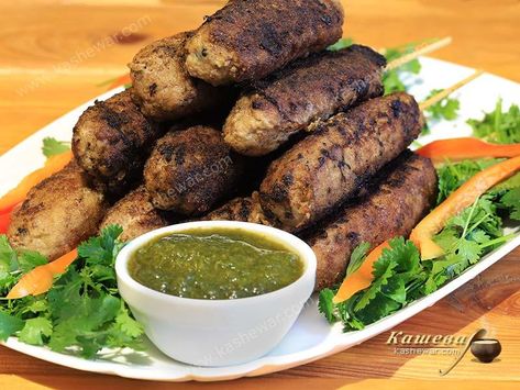 Traditionally, lula kebab in Georgia is cooked from beef with the addition of barberry, which gives freshness and juiciness to the kebab. #recipe #food #georgia #georgianfood #kebab #beef #kashewar #kashewarrecipes Lula Kebab Recipe, Lula Kebab, Medium Recipe, Georgian Food, Kebab Recipe, Kebab Recipes, Minced Meat, Skewers, Cooking Time